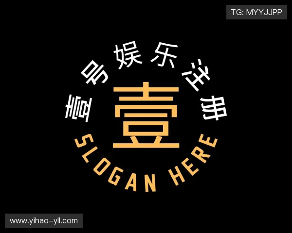 趋势壹号娱乐注册